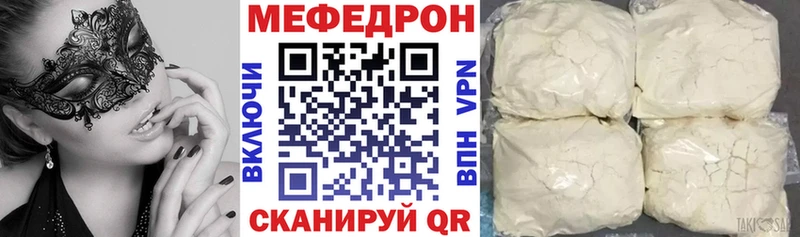 Виды наркоты Можайск КОКАИН  АМФ  Гашиш  Канабис  МЕФ  Alpha-PVP 