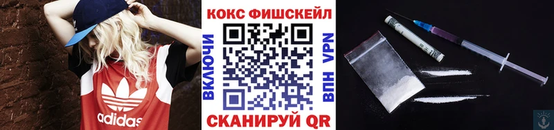 сайты даркнета какой сайт  Можайск  КОКАИН Перу 