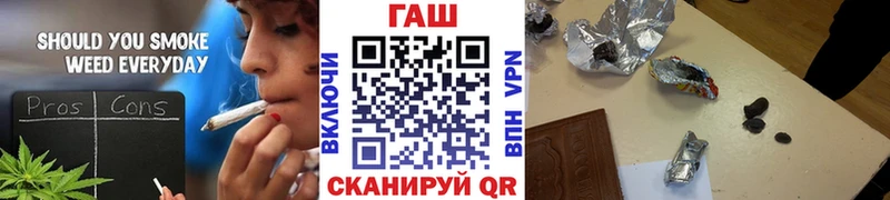 Гашиш VHQ  Можайск 