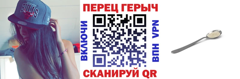 где продают наркотики  Можайск  Героин герыч 