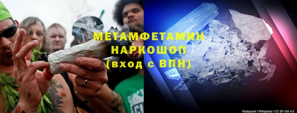 2c-b Беломорск