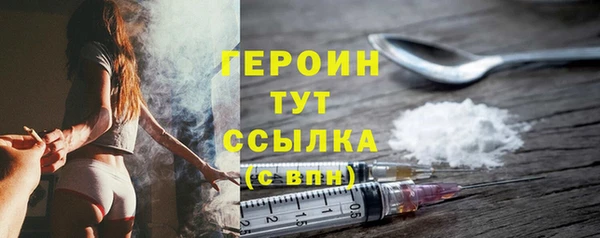 спиды Белоозёрский