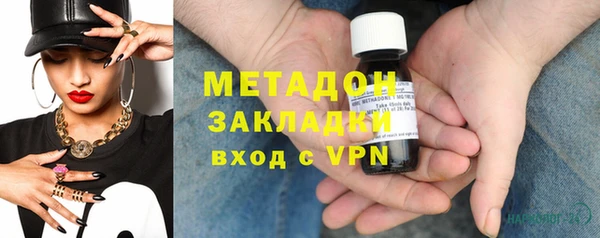 спиды Белоозёрский