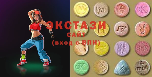 2c-b Беломорск