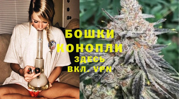марки lsd Богородицк