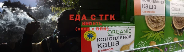 спиды Белоозёрский
