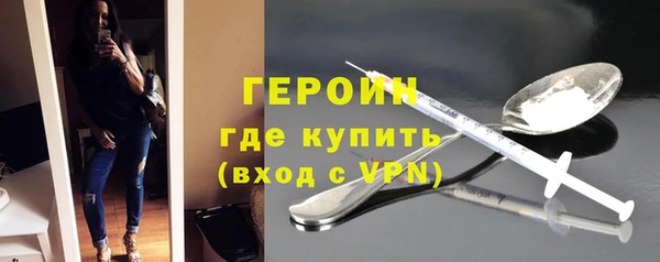 спиды Белоозёрский