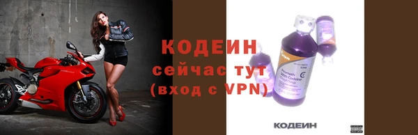 СК Балабаново
