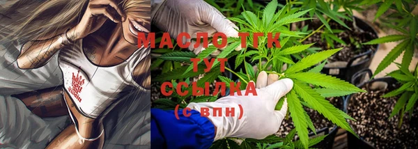 2c-b Беломорск