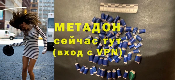 2c-b Беломорск