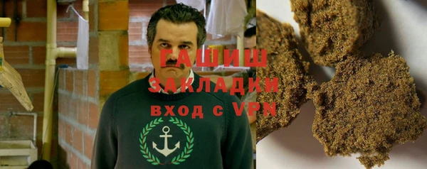 ешки Богородск