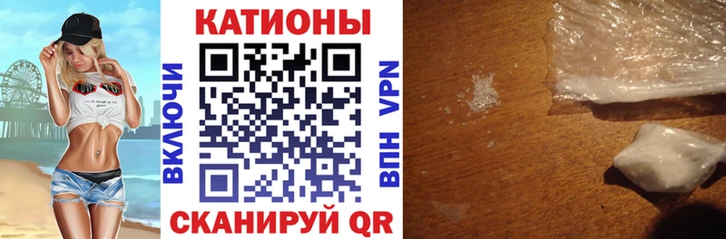 цены Можайск Меф кристаллы