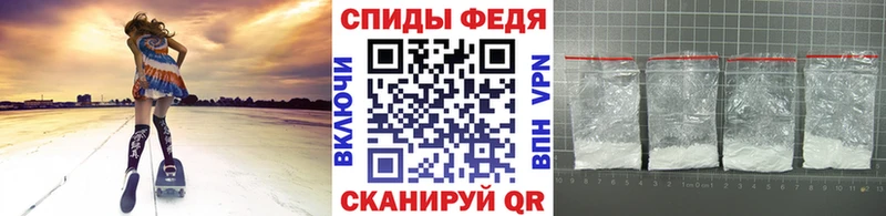 mega зеркало  Можайск  Первитин пудра  даркнет сайт 