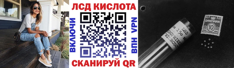 мега маркетплейс  Можайск  Марки NBOMe 1,8мг 